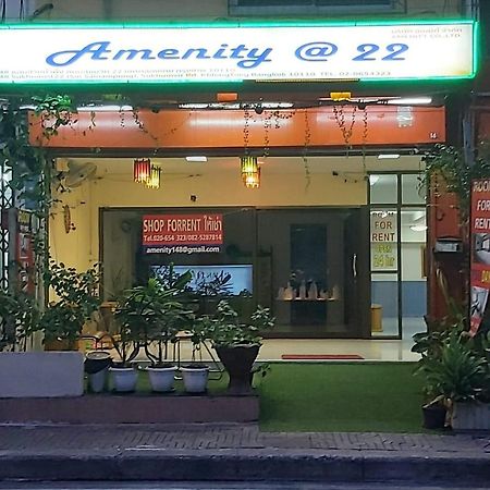 Hotel Amenity@22 Bangkok Exterior foto
